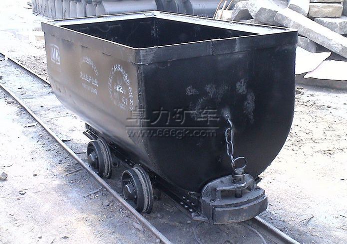 MGC1.7-9固定式礦車·1.5T MGC1.7-9固定式礦車·1.5T